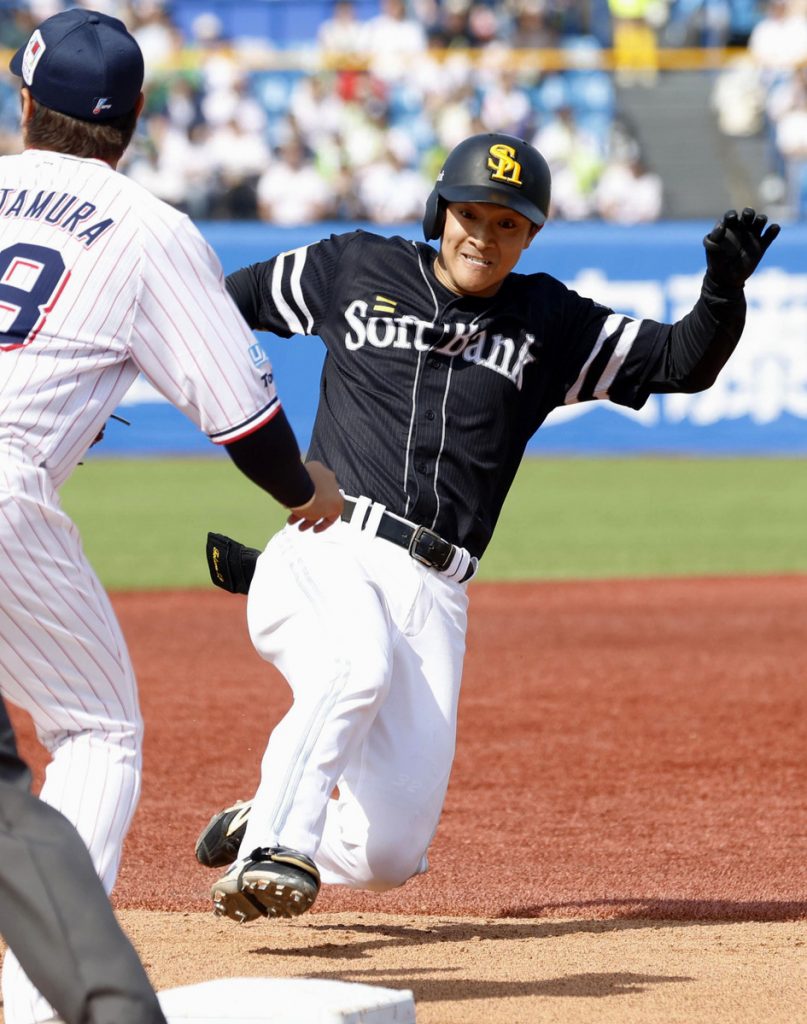 interleague