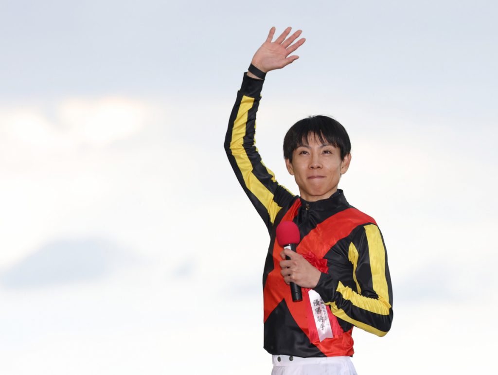 Tokyo Yushun