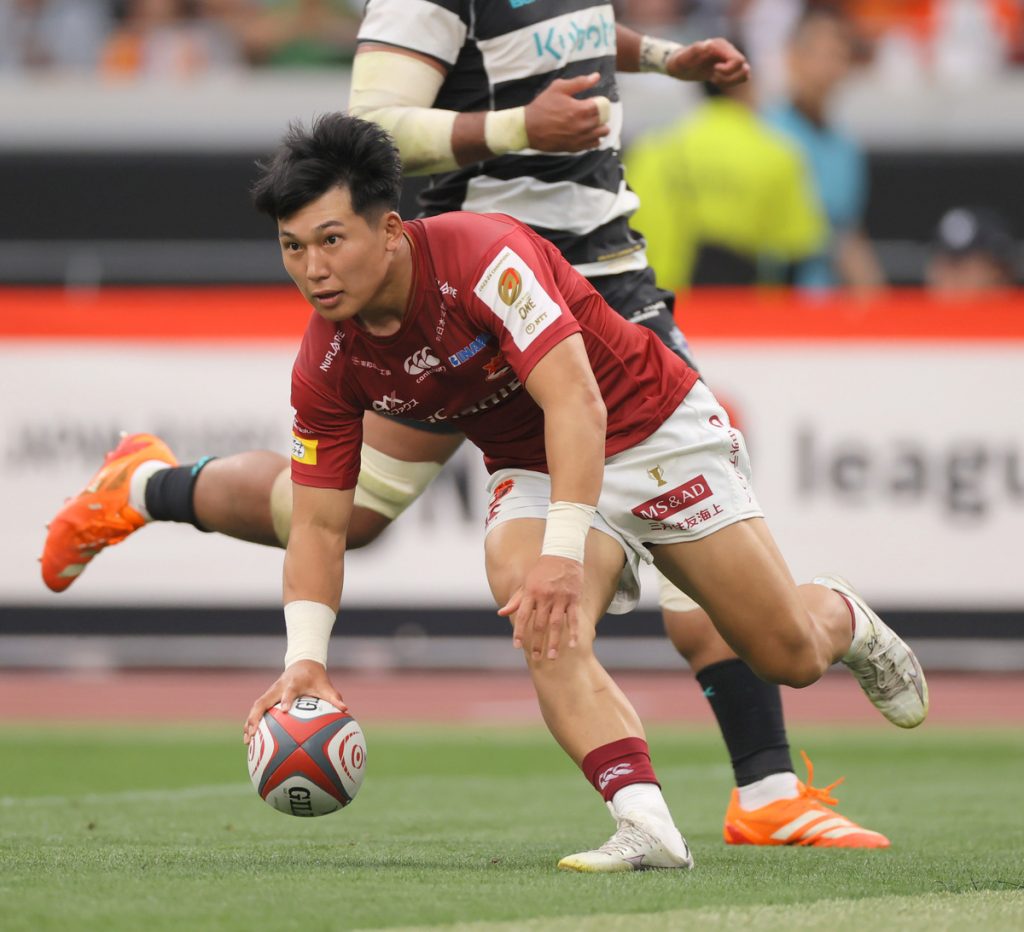 rugby