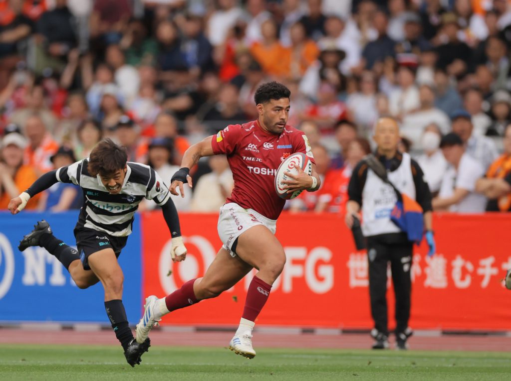 rugby