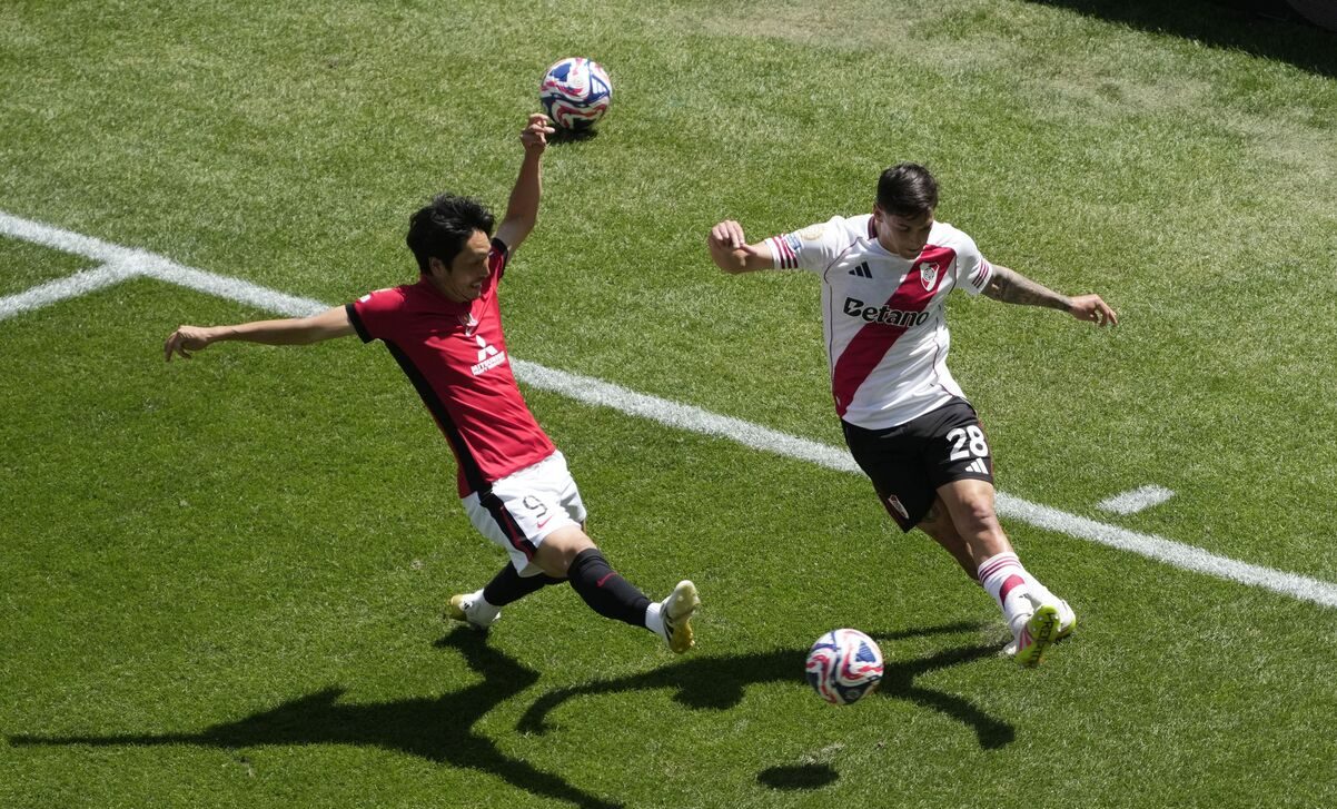 Urawa Reds