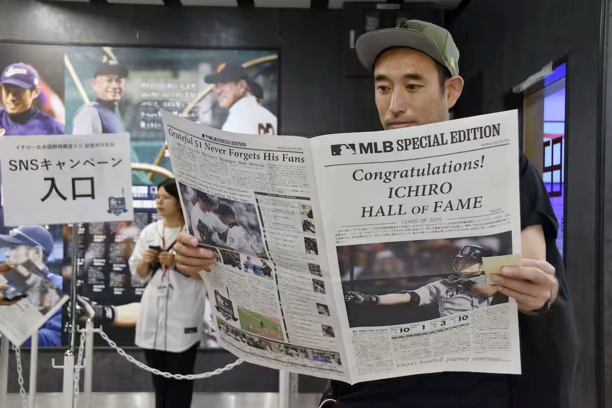 Ichiro