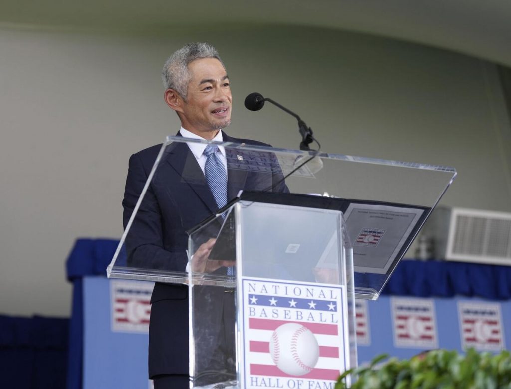 Ichiro Suzuki