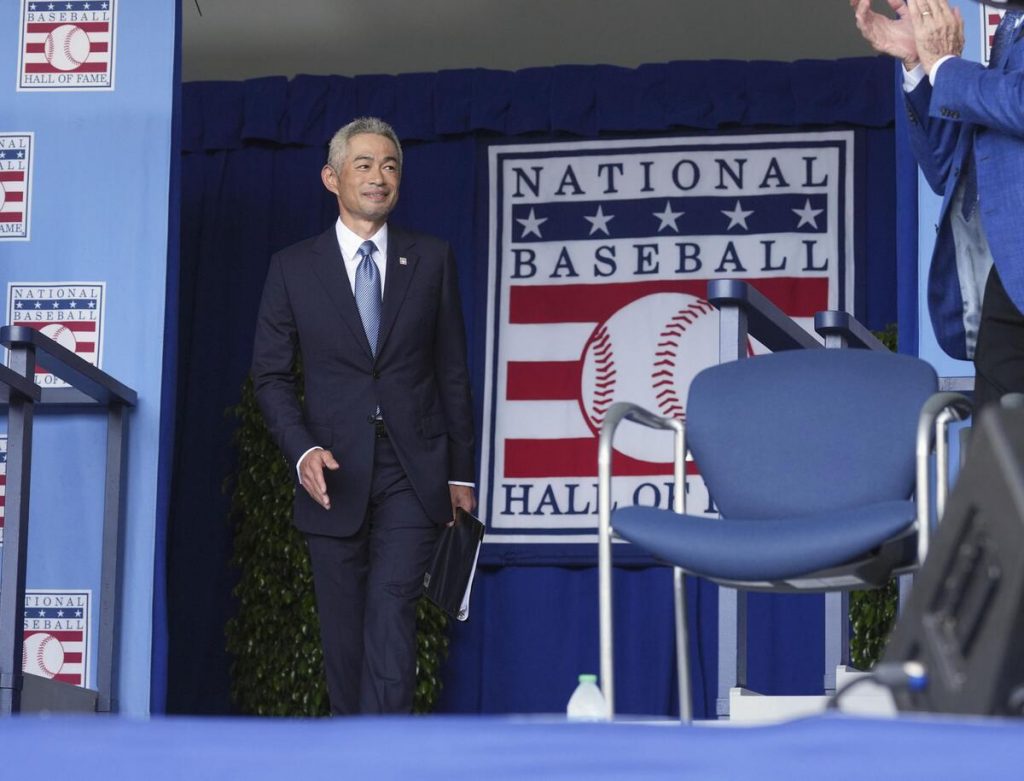 Ichiro Suzuki