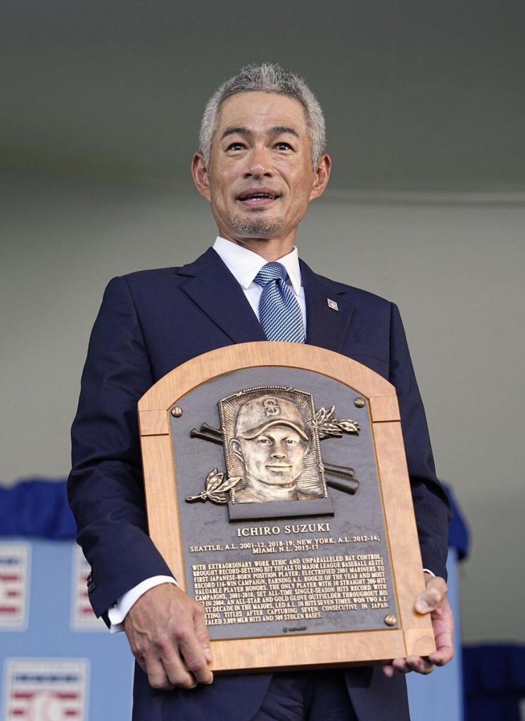 Ichiro Suzuki