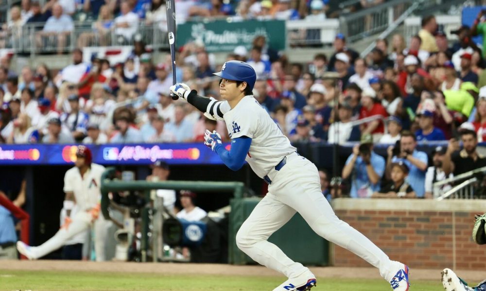 MLB All-Star Game