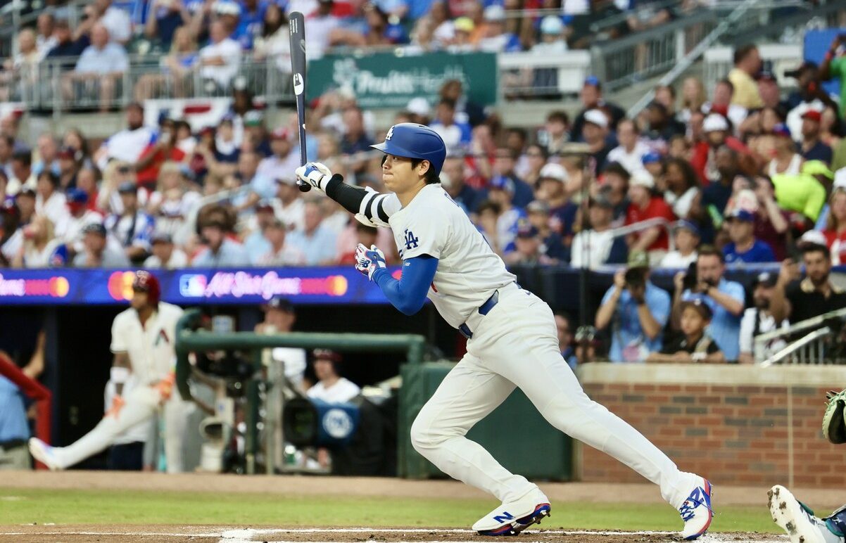 MLB All-Star Game