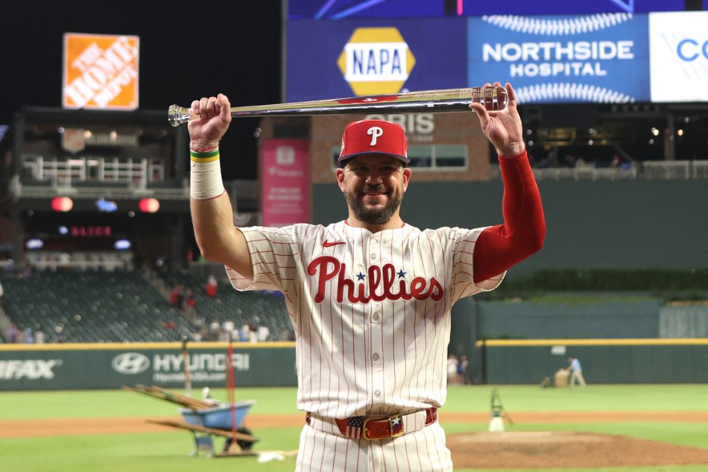 MLB All-Star Game