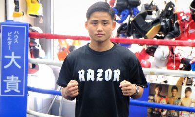 Hiroto Kyoguchi