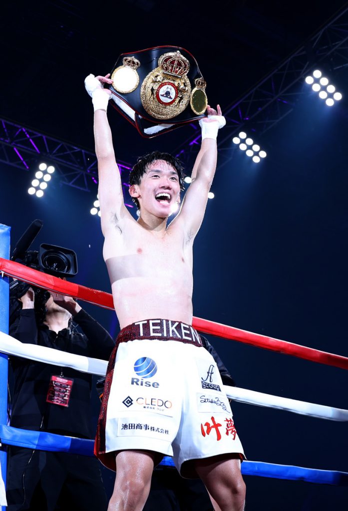 boxing