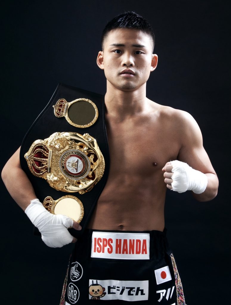 Hiroto Kyoguchi