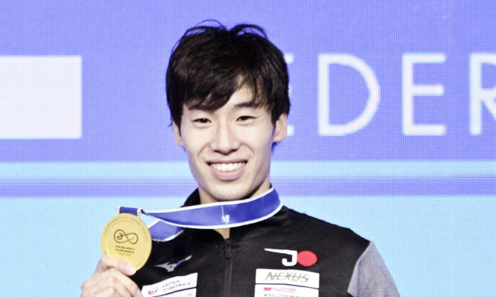 Koki Kano