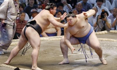 Nagoya Basho
