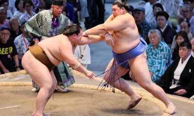 Nagoya Basho