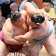 Nagoya Basho