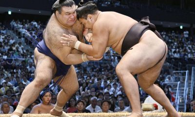 Nagoya Basho