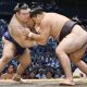 Nagoya Basho