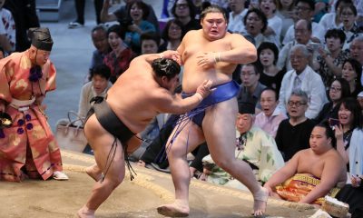 Nagoya Basho