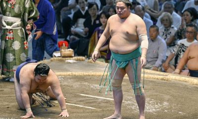 Nagoya Basho