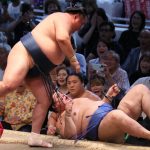 Nagoya Basho