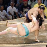 Nagoya Basho
