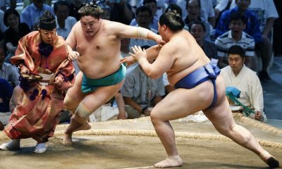 Nagoya Basho