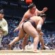 Nagoya Basho