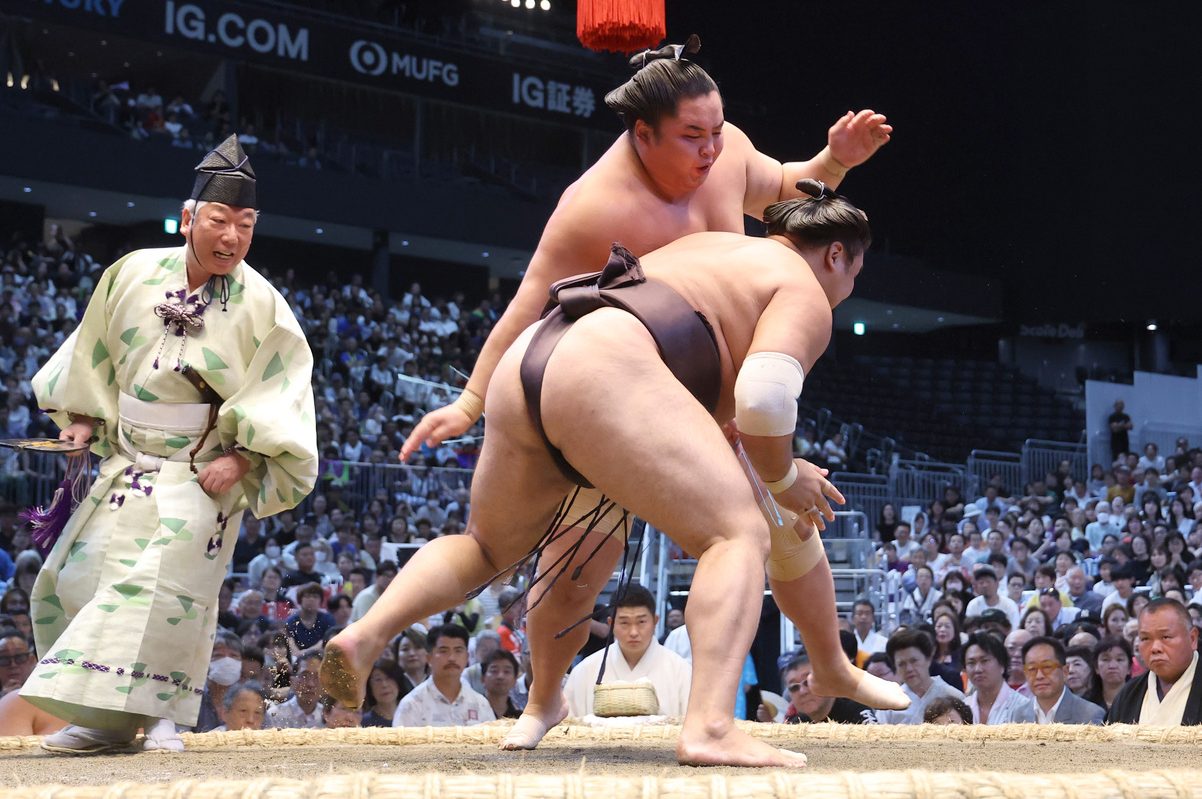 Nagoya Basho