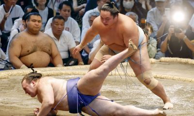 Nagoya Basho