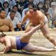 Nagoya Basho