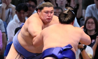 Nagoya Basho