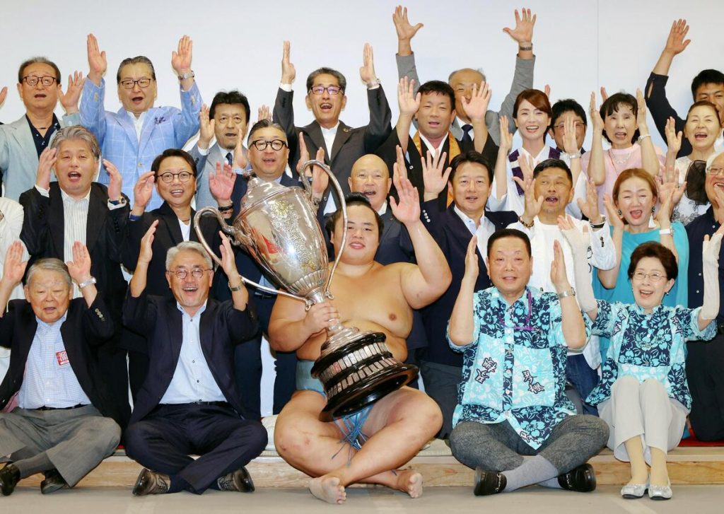 Nagoya Basho