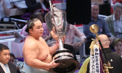 Nagoya Basho