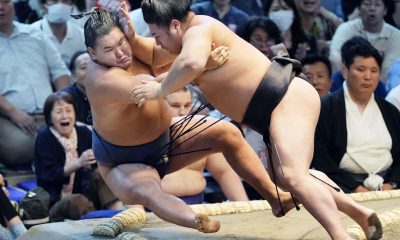 Nagoya Basho