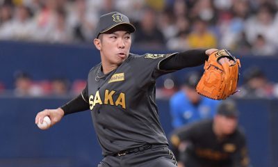 Daichi Ishii