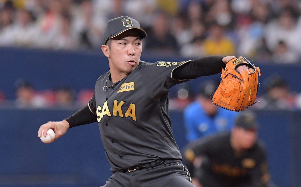 Daichi Ishii