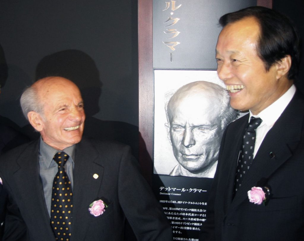 Kunishige Kamamoto