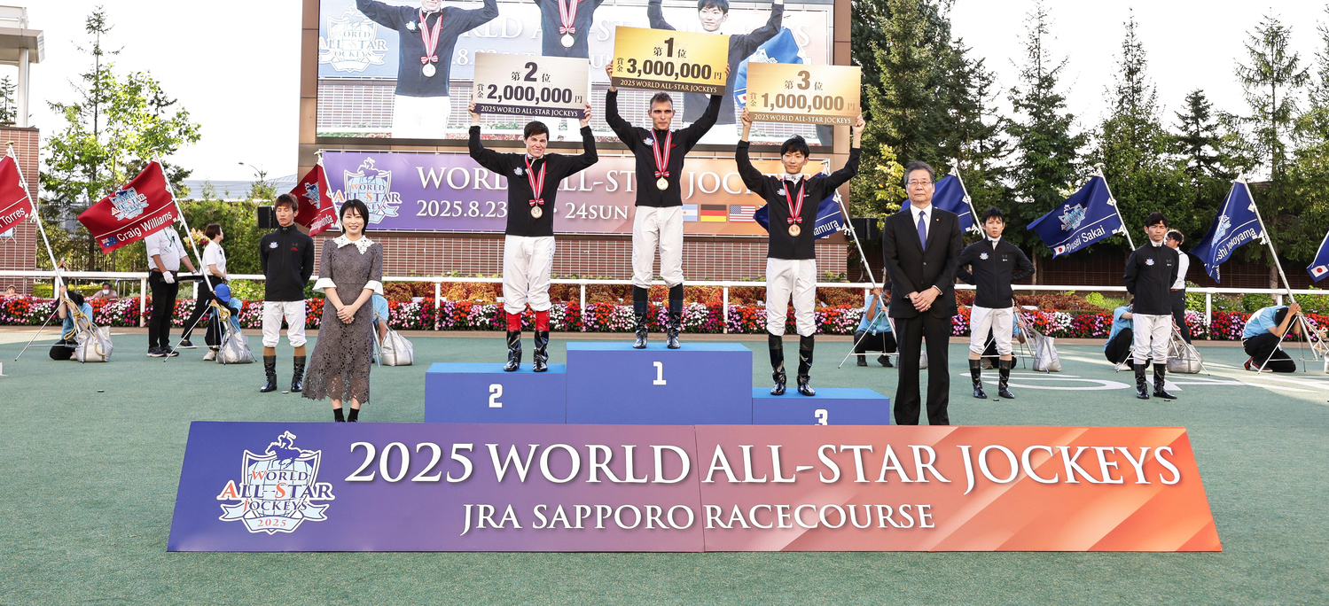 World All-Star Jockeys