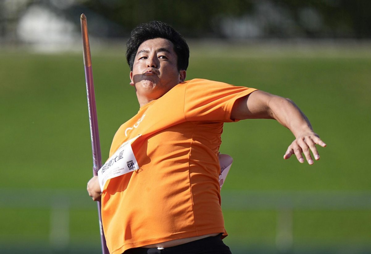 Taisei Aibara