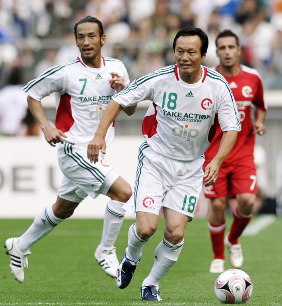 Kunishige Kamamoto