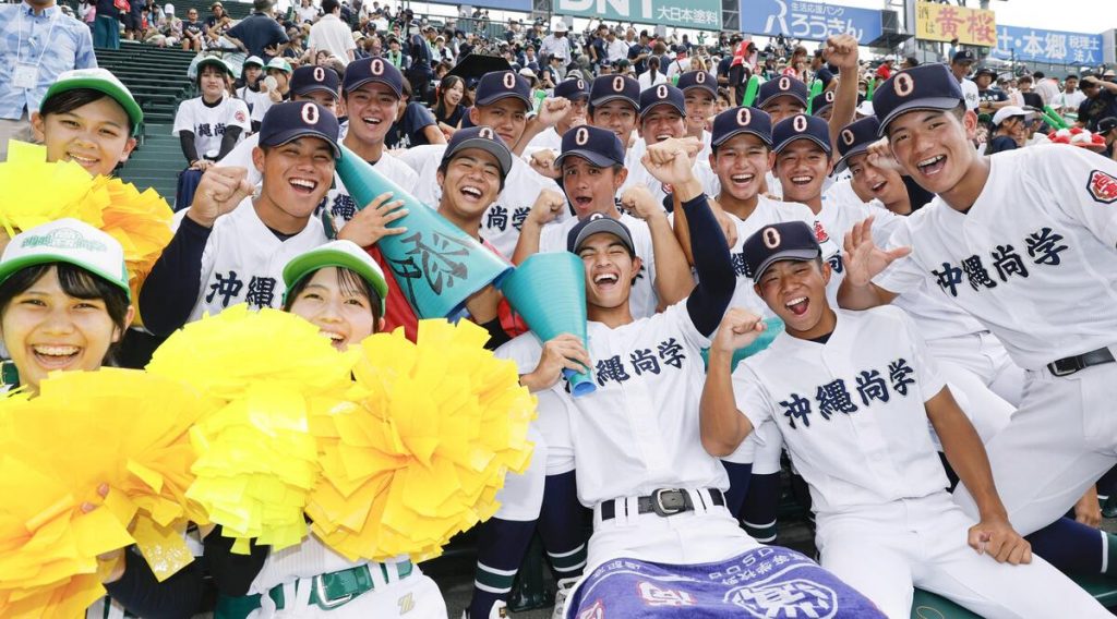 Summer Koshien