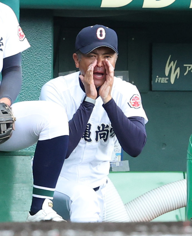 Summer Koshien