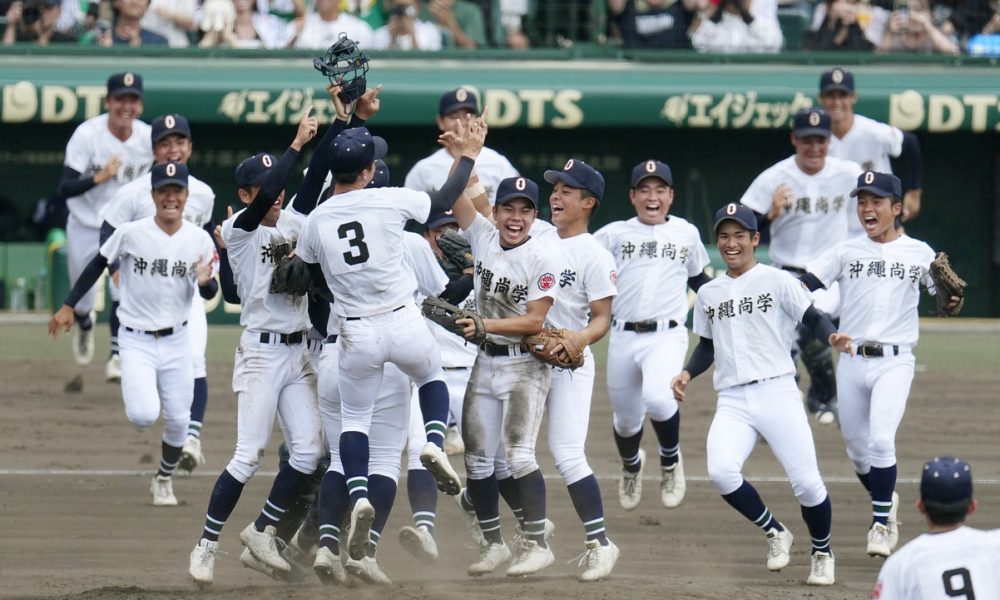 Summer Koshien