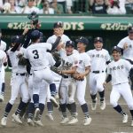 Summer Koshien