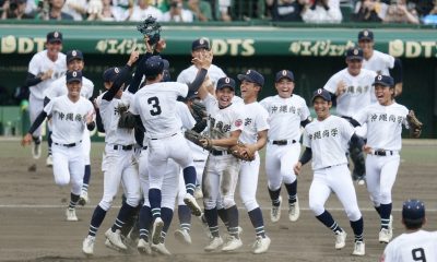 Summer Koshien