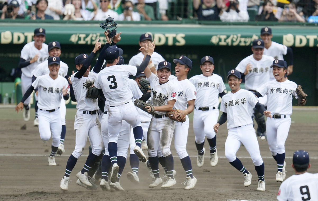 Summer Koshien