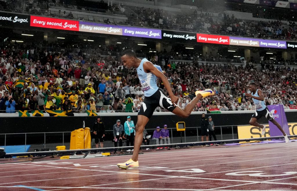 athletics