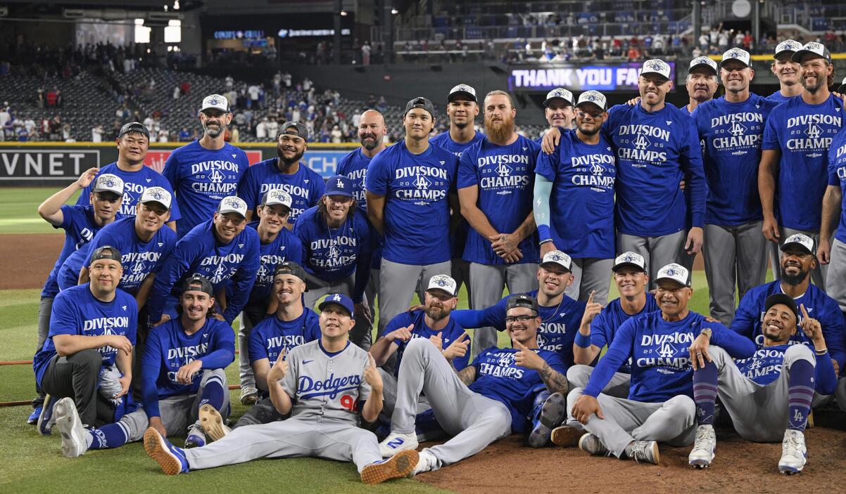 Dodgers