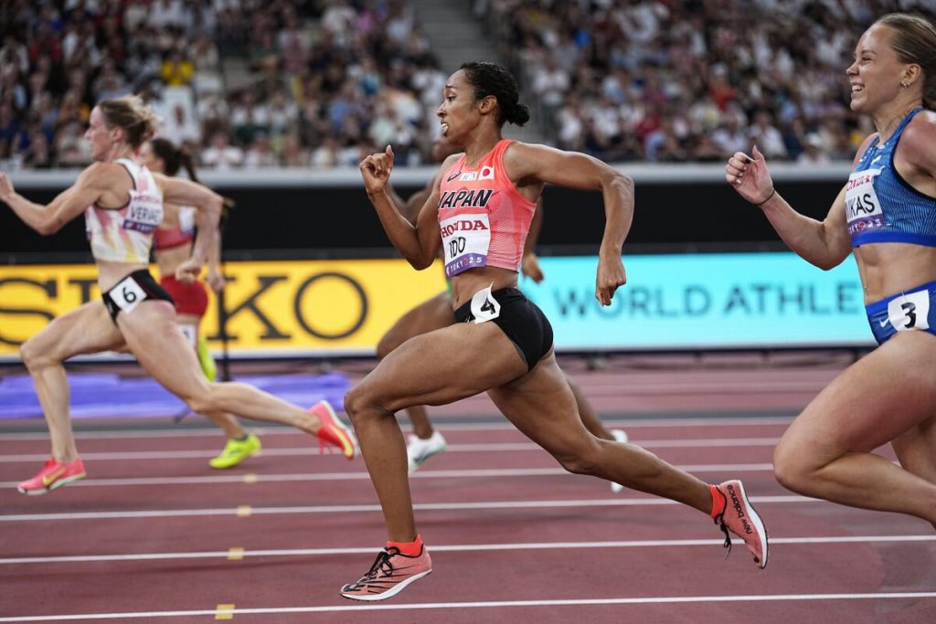 athletics