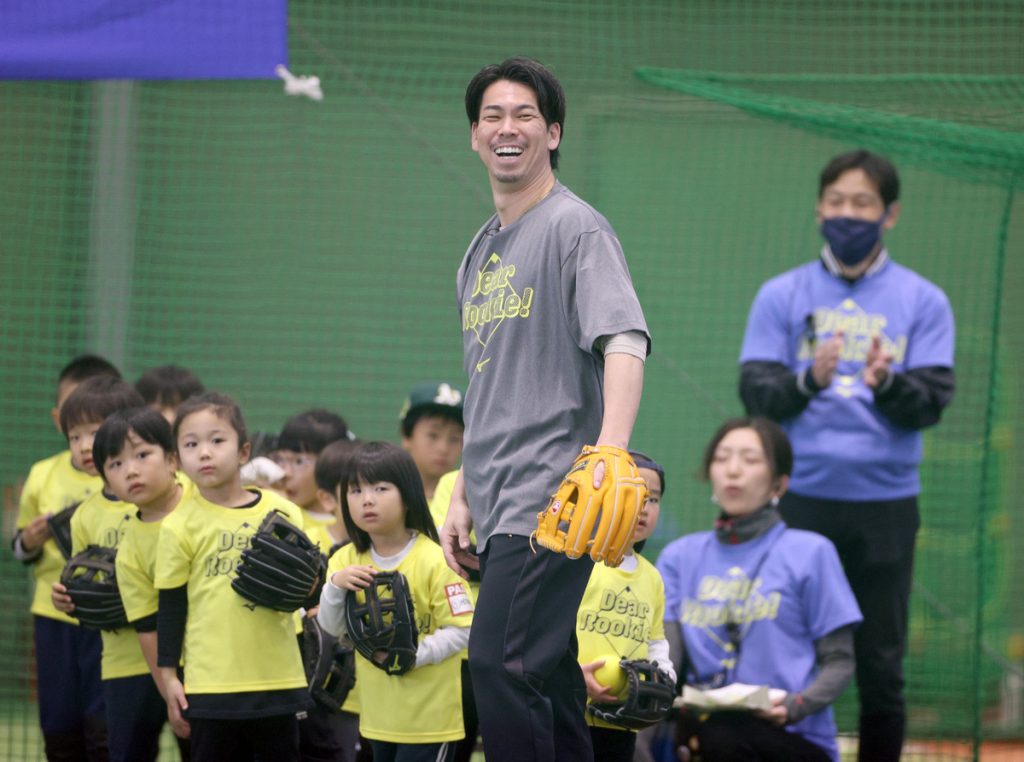 Kenta Maeda